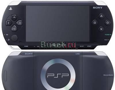 PSP(fat) + 3 игры+зарядка+кабель Москва