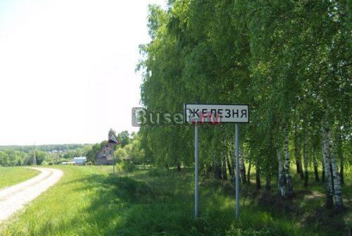 10 соток в деревне Железня за 490 тыс Москва