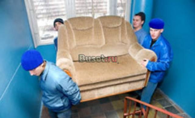 Профессиональный переезд Челябинск