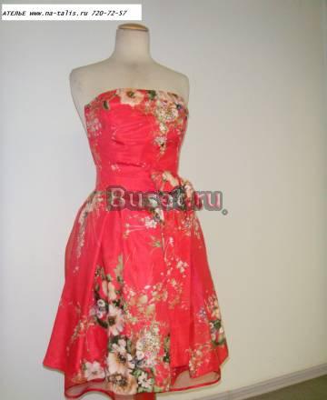 Пошив платья на выпускной вечер,бал.Сшить платье Москва