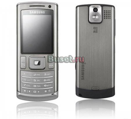 Samsung SGH-U800 без торга Санкт-Петербург