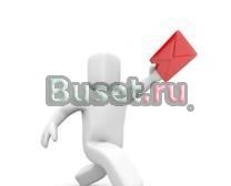 Услуги Курьерской службы Дёшево и Быстро Москва