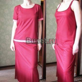 Костюм марки Glenfield, размер 44-46 новый Москва