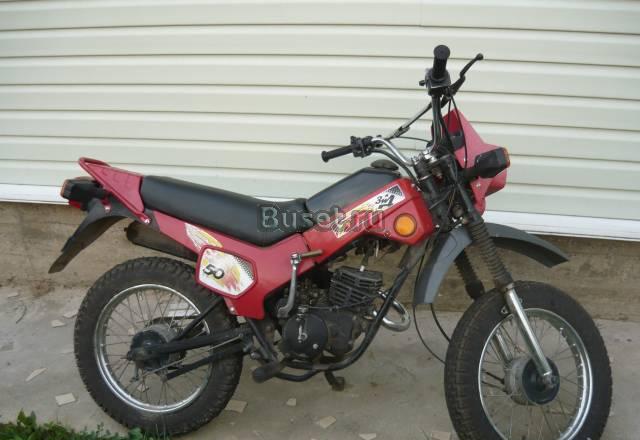 Зид 50 Москва