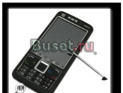 Nokia TV 1000  Новые гарантия доставка Москва