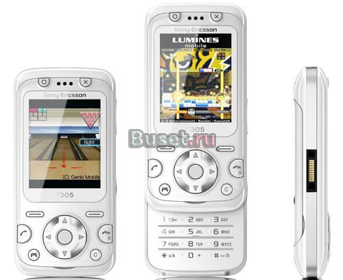 Телефон sony ericsson Москва