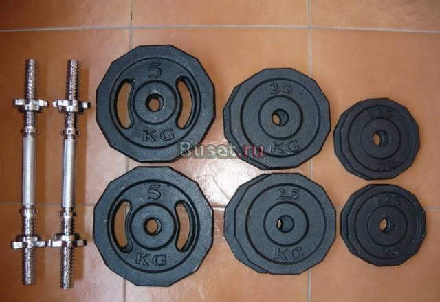 Гантели 2 шт Москва