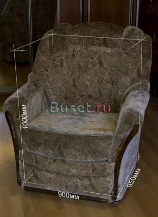 Кресло мягкое, флок, подлокотники с деревом Москва