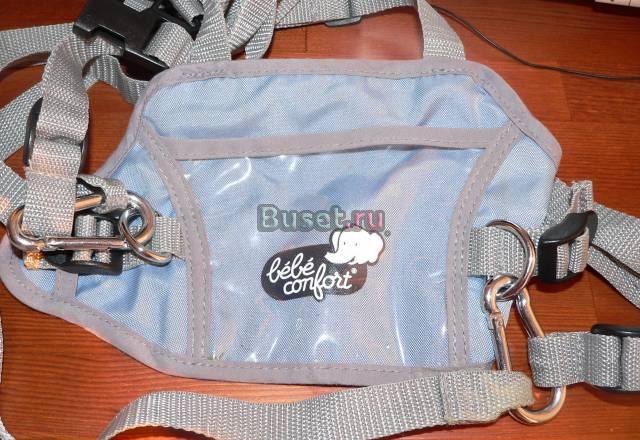 Вожжи детские Bebe Confort Москва