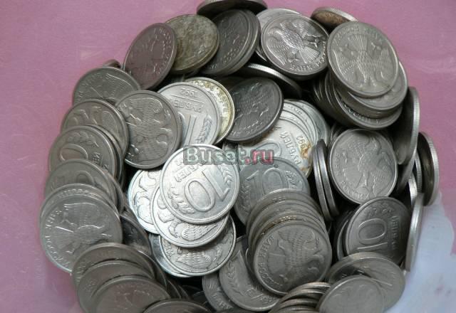 10 рублей 1992 года 254 шт. опт Санкт-Петербург