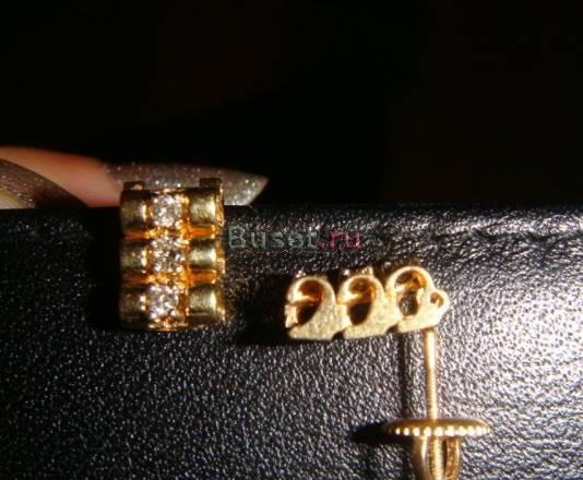 Серьги с бриллиантами фирмы Rolex Москва
