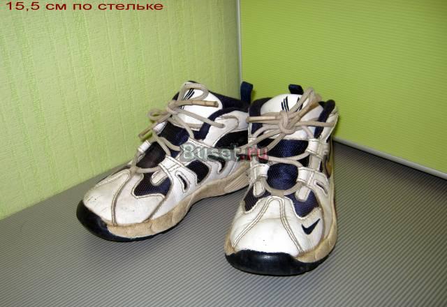 Кроссовки 25р Санкт-Петербург