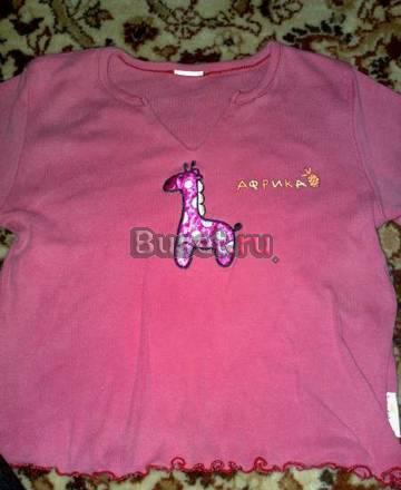 Футболка Москва