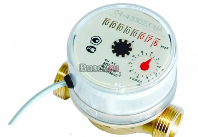 Приборы водоучёта, счётчики энергопотребления Москва