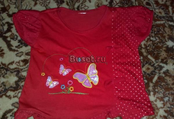 Футболка Москва