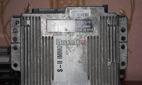 Новый блок управления OK2AC 18881A Москва