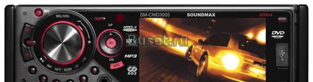 Продаю автомагнитолу Soundmax SM-CMD3005 Ростов-на-Дону