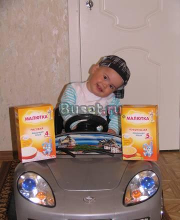 Продам электромобиль фирмы Bugati Москва