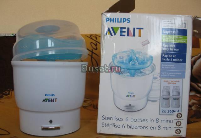 Продам товары для детей Санкт-Петербург