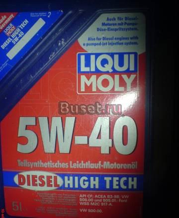 Моторное масло Liqui Moly diesel 5 л Санкт-Петербург