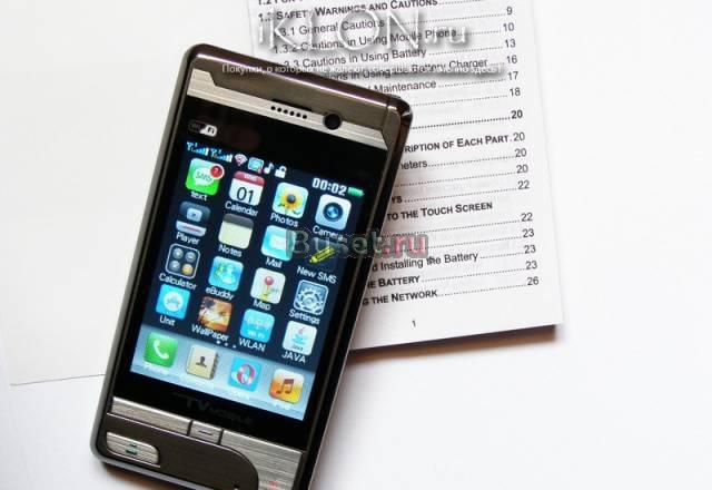 Nokia T737B Йошкар-Ола