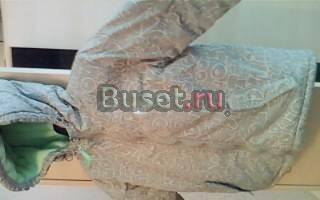 Осенняя теплая куртка рост122 унисекс Москва