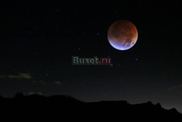 Гадания и прочее Саратов