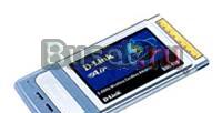 Wi-Fi адаптер D-Link DWL-AG650 в упаковке Москва