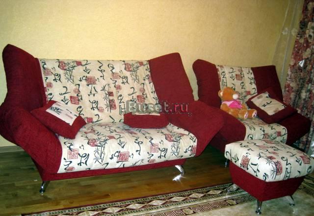 Диван + Кресло + Пуфик Москва