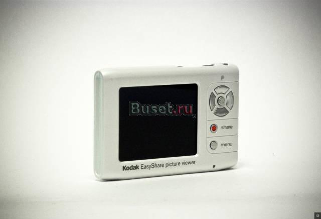 Цифровой карманный фотоальбом Kodak EasyShare Москва