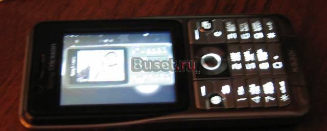 Sony Ericsson K530i Москва