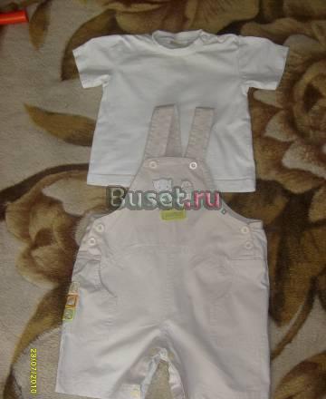 Летний костюм Санкт-Петербург