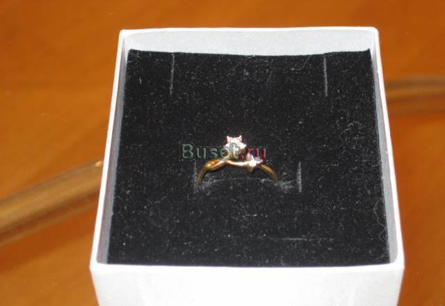 Золотое кольцо и подвеска (бриллианты) 750 пр Москва