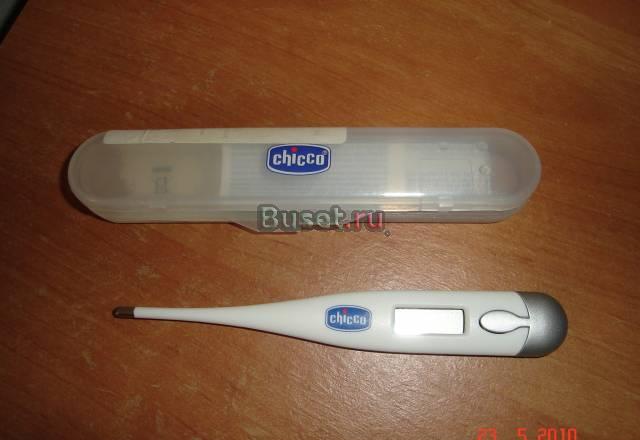 Электронный градусник Chicco Волгоград