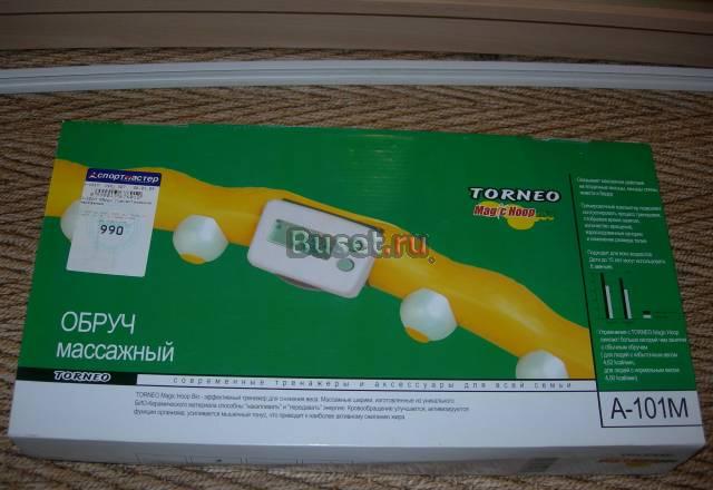 Обруч массажерный Москва