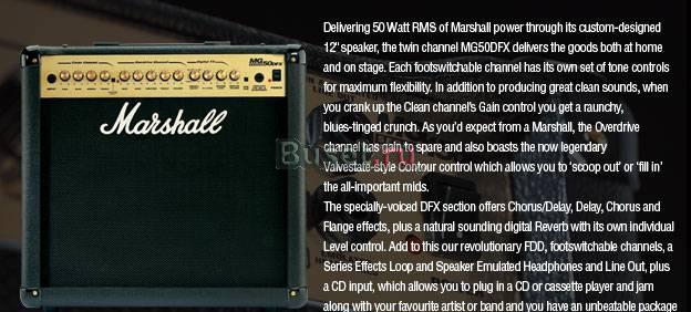 Marshall MG50DFX Санкт-Петербург