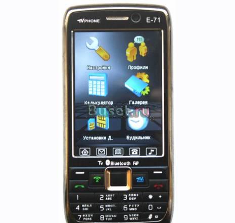 Новые Nokia E71-72 TV Санкт-Петербург