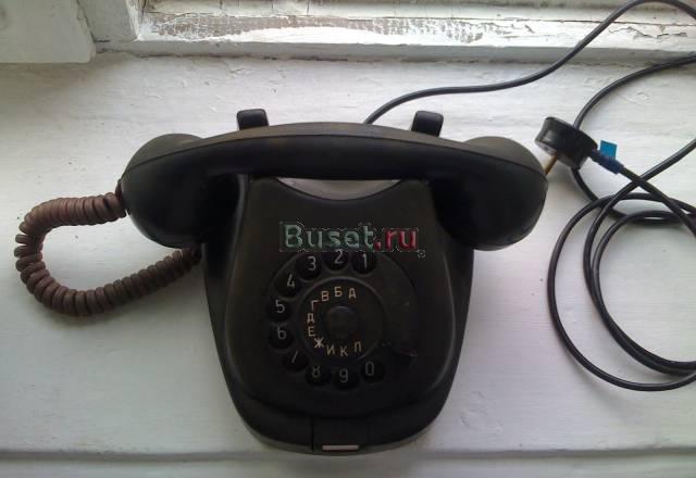 Телефон раритетный.Карболитовый.1963 Чехословакия Москва