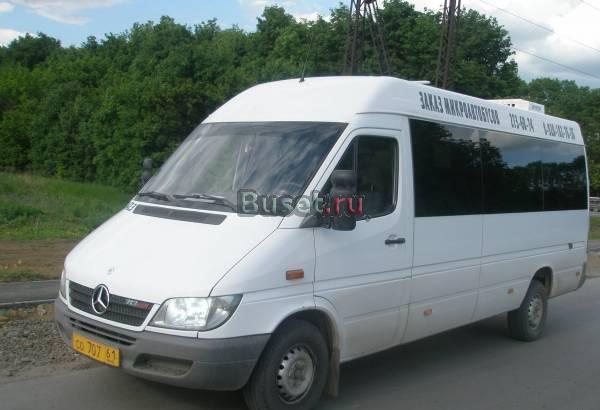 Поездки в горы и на море от 6 человек Ростов-на-Дону