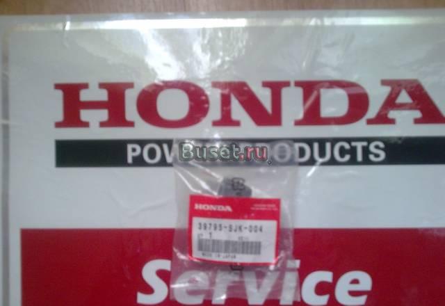 Реле датчика RFC. Relay assy.,RFC.honda legend Москва