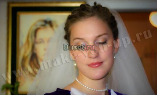 Макияж для всех Москва