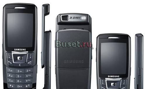 Samsung D900 Москва