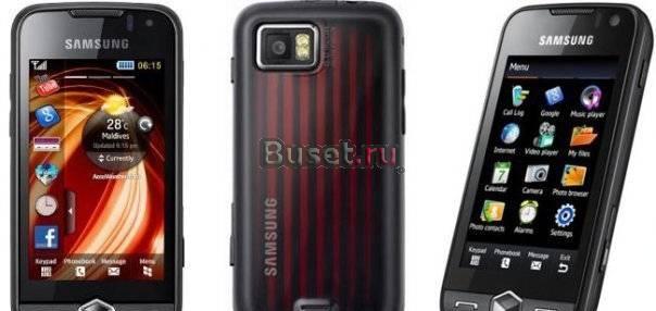 Samsung S8000 Jet Amoled Мурманск