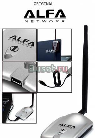 Мощный WiFi адаптер alfa awus 036H 1000mw1Вт Москва