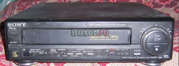 Видеоплеер  sony Москва