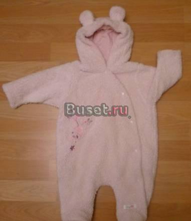 Комбенизон MotherCare Санкт-Петербург