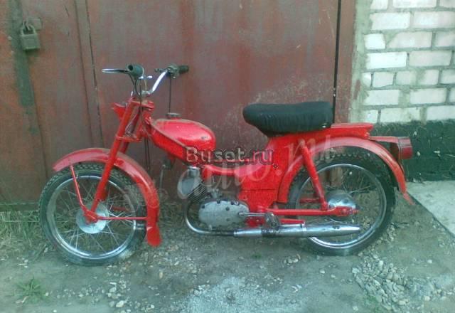 Мопед Рига-12 Москва