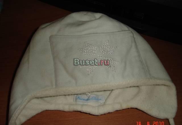 Шапочка Chicco Волгоград