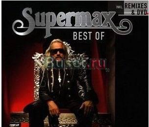 supermax   CD+DVD  фирма   Москва