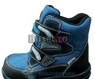 Сапожки "Зебра" детские утеплённые Hi-Tech Санкт-Петербург